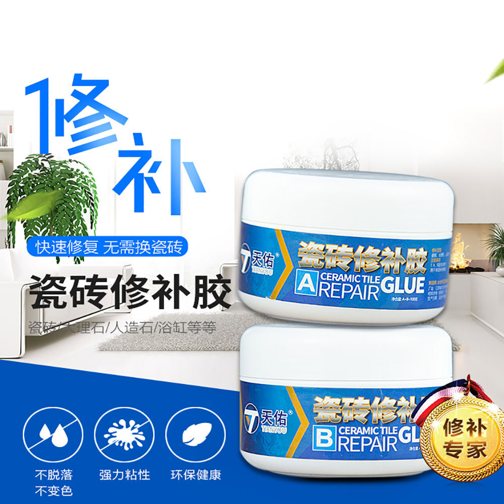 Bảng gạch là một liên kết lai không hỗ trợ các nhà cung cấp bán lẻ với nhiều màu sắc bên dưới đường chéo.