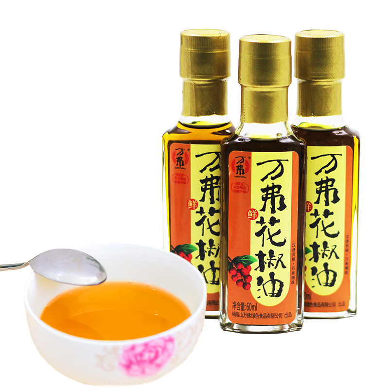 Van Fish, 60 ml Tsichuan tamathe Oiler, với một bộ tóc giả.