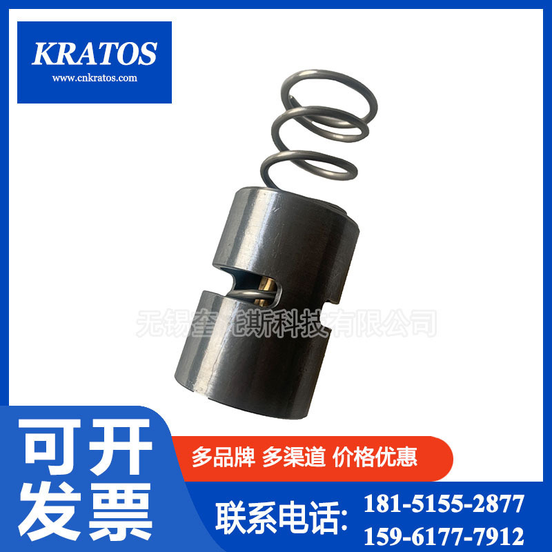 Temperature control valve for the thermostat fittings of the Atlas air pressure machine