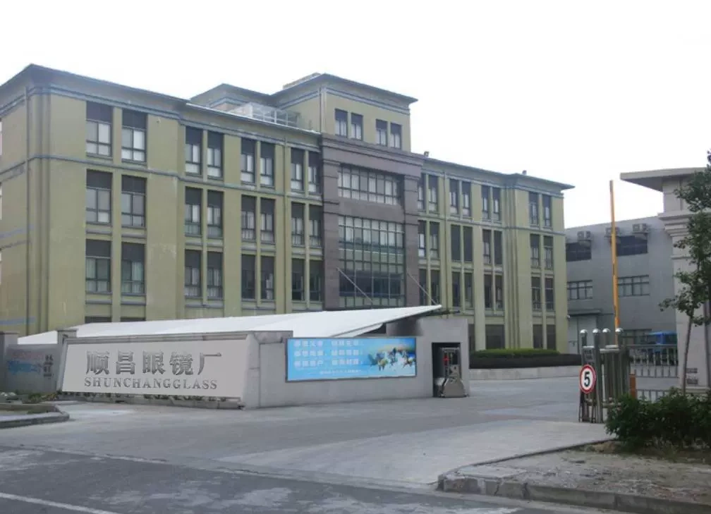 Shun Chang Glass Factory, Tanyang Development District