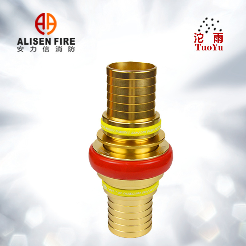 Aluminium magnesium alloy fire interface for KDK6580 fire escape rapid interface