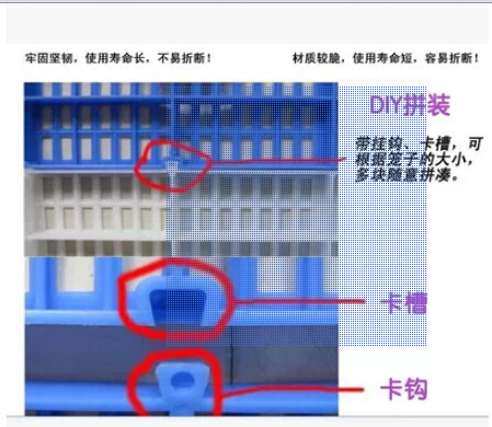 加厚大型狗笼垫笼脚板猪仔板塑料垫脚板宠物脚垫板防潮狗地板批发