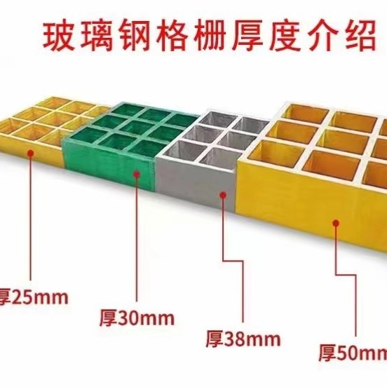 Được đặc biệt hóa trong việc sản xuất các thanh thủy tinh và thép, các nhà máy xử lý nước thải, xanh lá cây, rửa xe, mạng lưới sinh sản.