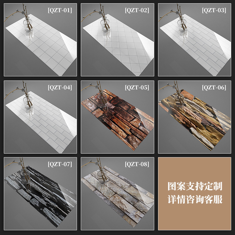 PAG cross-border new European retrofitted tile kitchen sticker, waterproof and oilproof household embellishment wall