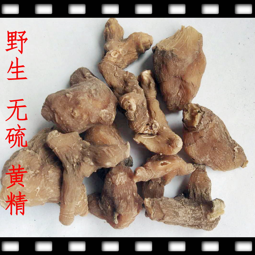 Những cây nĩa vàng và hoang dã được phân phối không có lưu huỳnh và không có tạp chất.