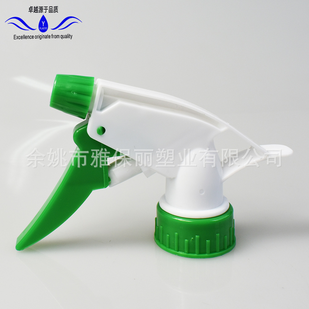 Khám phá Một khẩu súng 28/400 28/410
