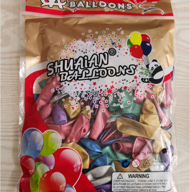 Wholesale, 10 inches, 12 inches thick, metal-coloured balloons, wedding party decorated chromium balloons.