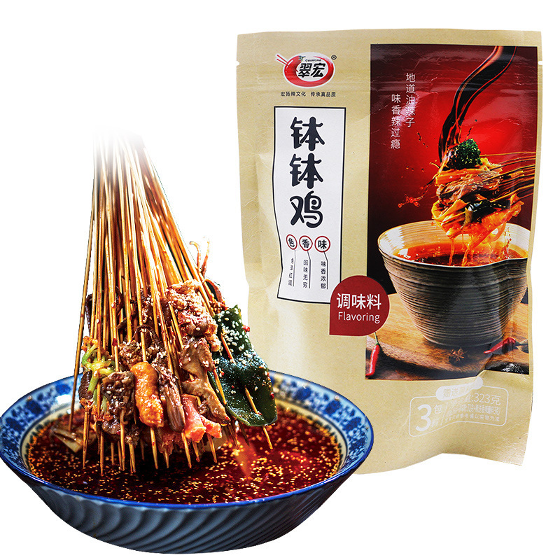 Tsai Hongshan đã cô lập căn cứ của 323g Sichuan chuyên chế nước sốt đặc biệt