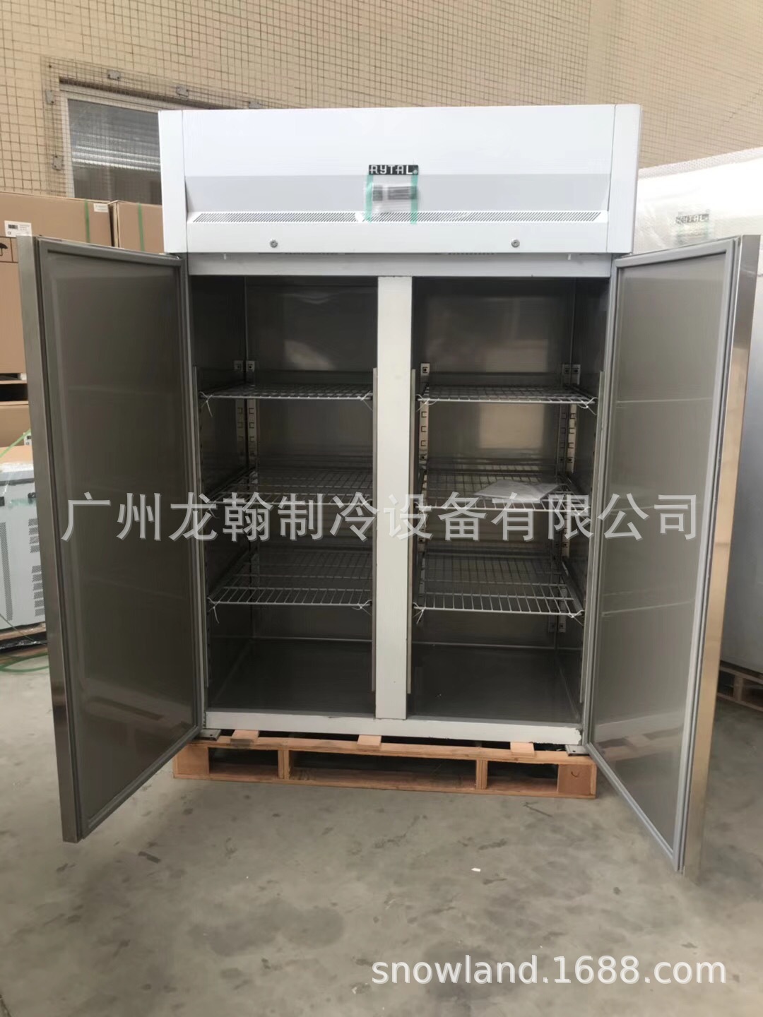 Nhà máy Quảng Châu, tủ lạnh không gỉ, lò nướng bánh, tủ lạnh.