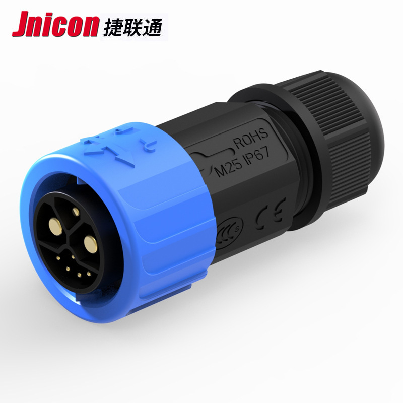 jnicon M23自锁8芯插针公头 50a锂电池防水连接器 2+1+5防水插头