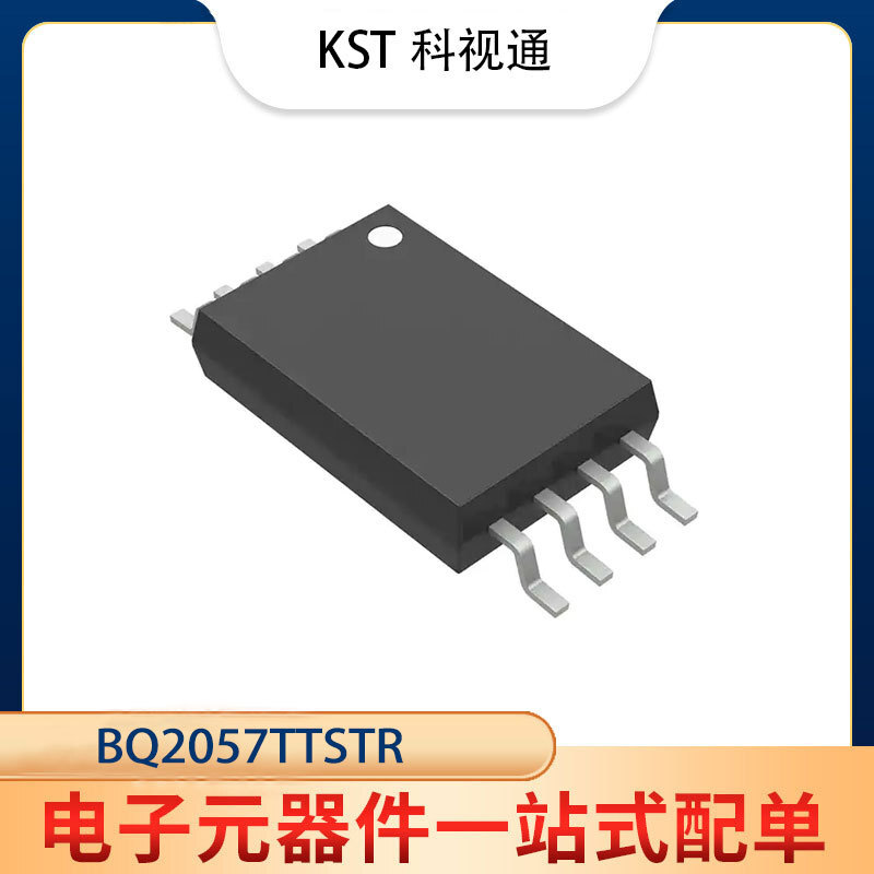 New original BQ2057TTSTR-enabled TSSOP-8 TIE instrument battery management chip IC metrers