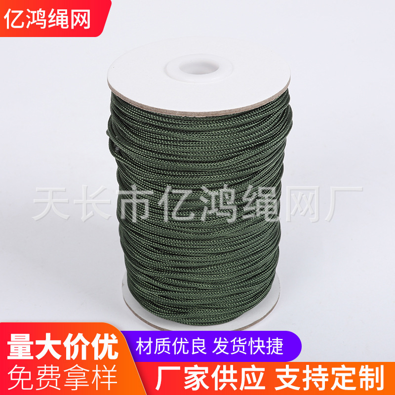 Màu sắc, chất lượng cao-chúng tôi đã-chúng tôi-tave tay-coding-coding-coding-boned-boned-boned-caped-caps và dây thừng