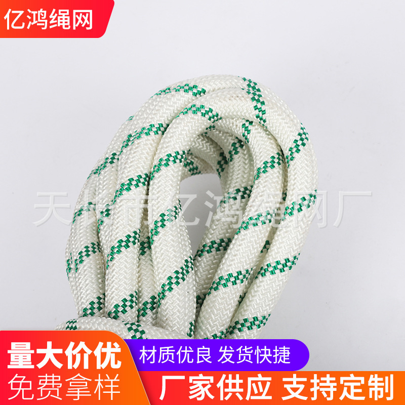 Bắn những dây hạ cánh khẩn cấp bên ngoài núi, hoạt động ở độ cao cao của nhà máy nylon.