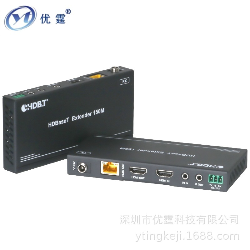 HDBaseT extension 150 m HDMI transceiver 4K HCTP industrial POC power supply