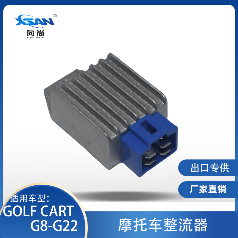 整流稳压器适用Yamaha Golf Cart G8-G22 JF2-81910-00-00