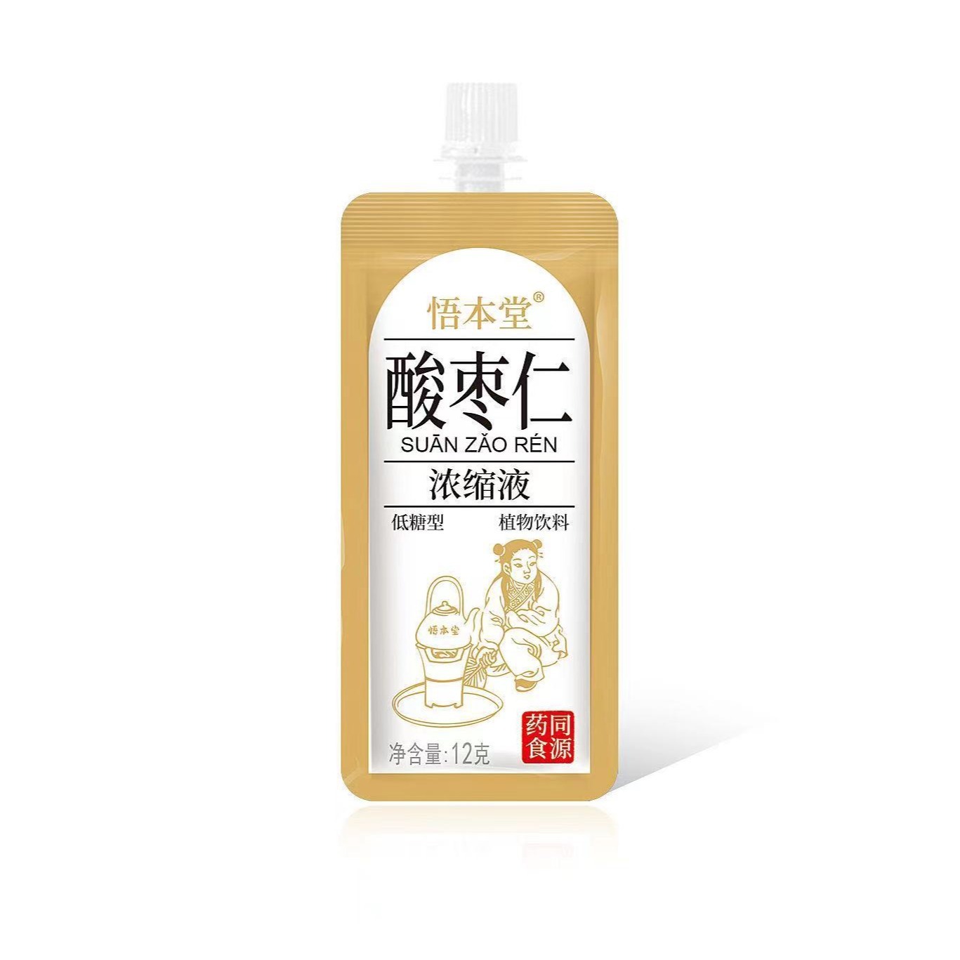 Nó là một loại cây thường xuyên có ngày chua.