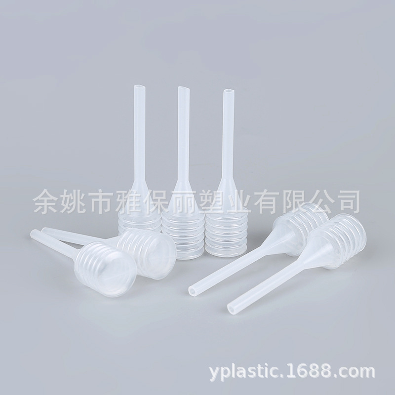 Nguồn cung cấp vị trí của nhà sản xuất là một mẻ đơn, một ống nhỏ giọt mùa xuân, một giọt nước hoa tinh khiết, một dầu gội nhựa nhỏ.