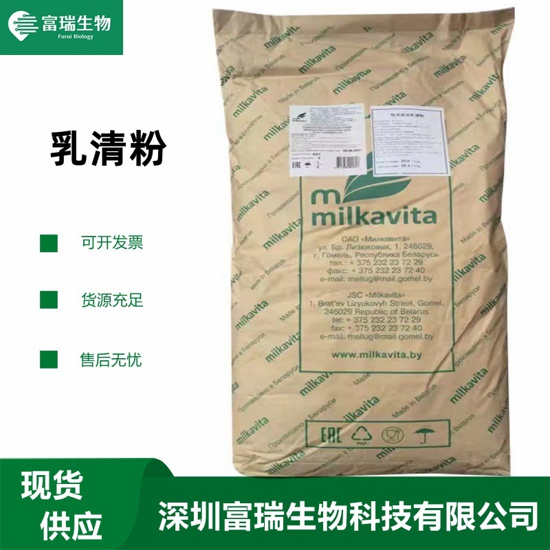 "D40 liều sữa và bột sữa"