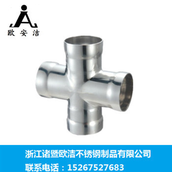 304 ống hàn thép không rỉ.