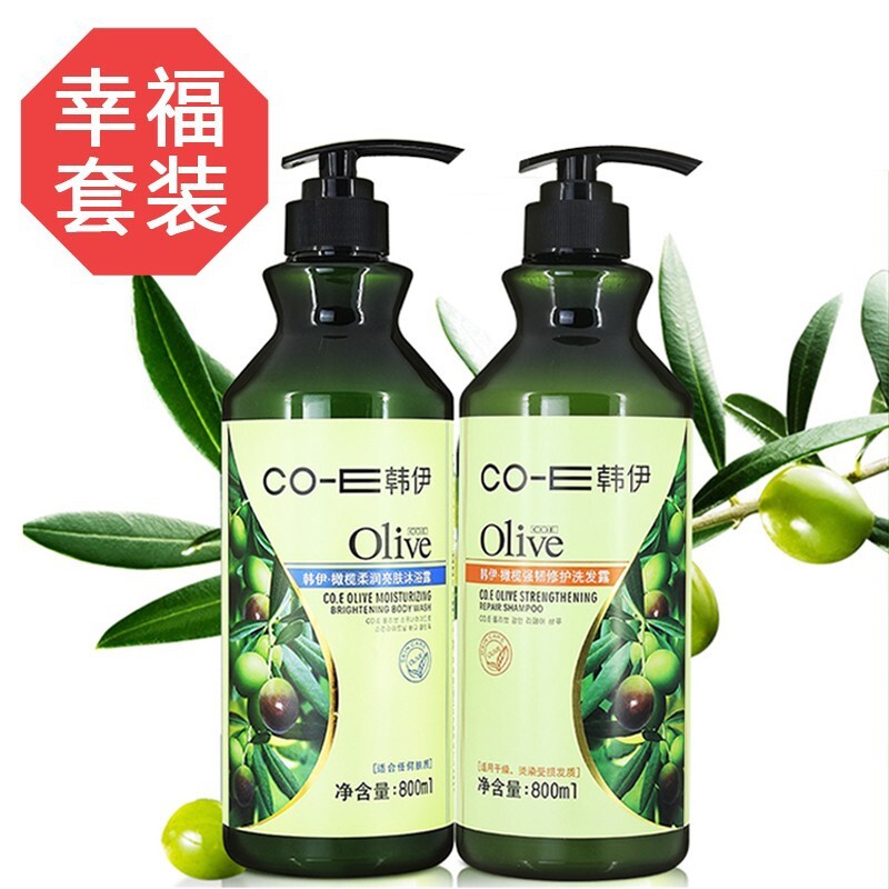 Đồ dùng khách sạn cho nhà tắm của gia đình ở bộ đồ giặt là Hanye olive 800*2