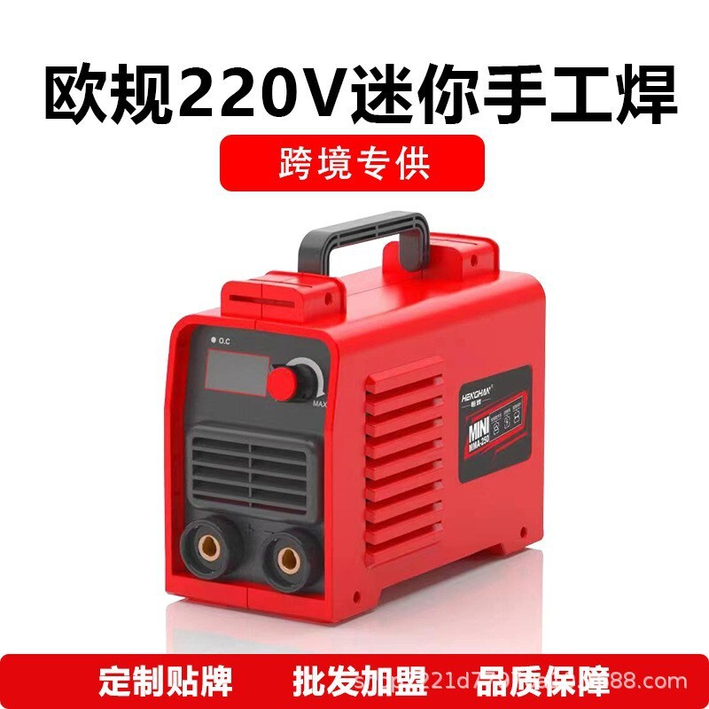MMA-250 Euro220V home-based mini-wilder-held reverse current welder