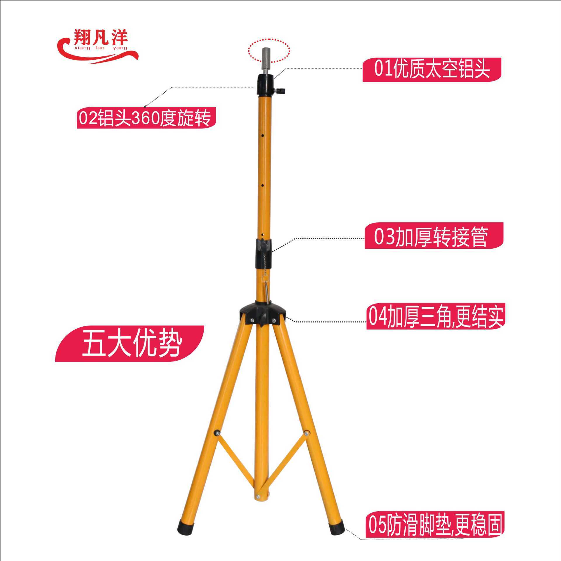 유행 modelheads 판매를위한 extra-and-heavy trigonometry 연습