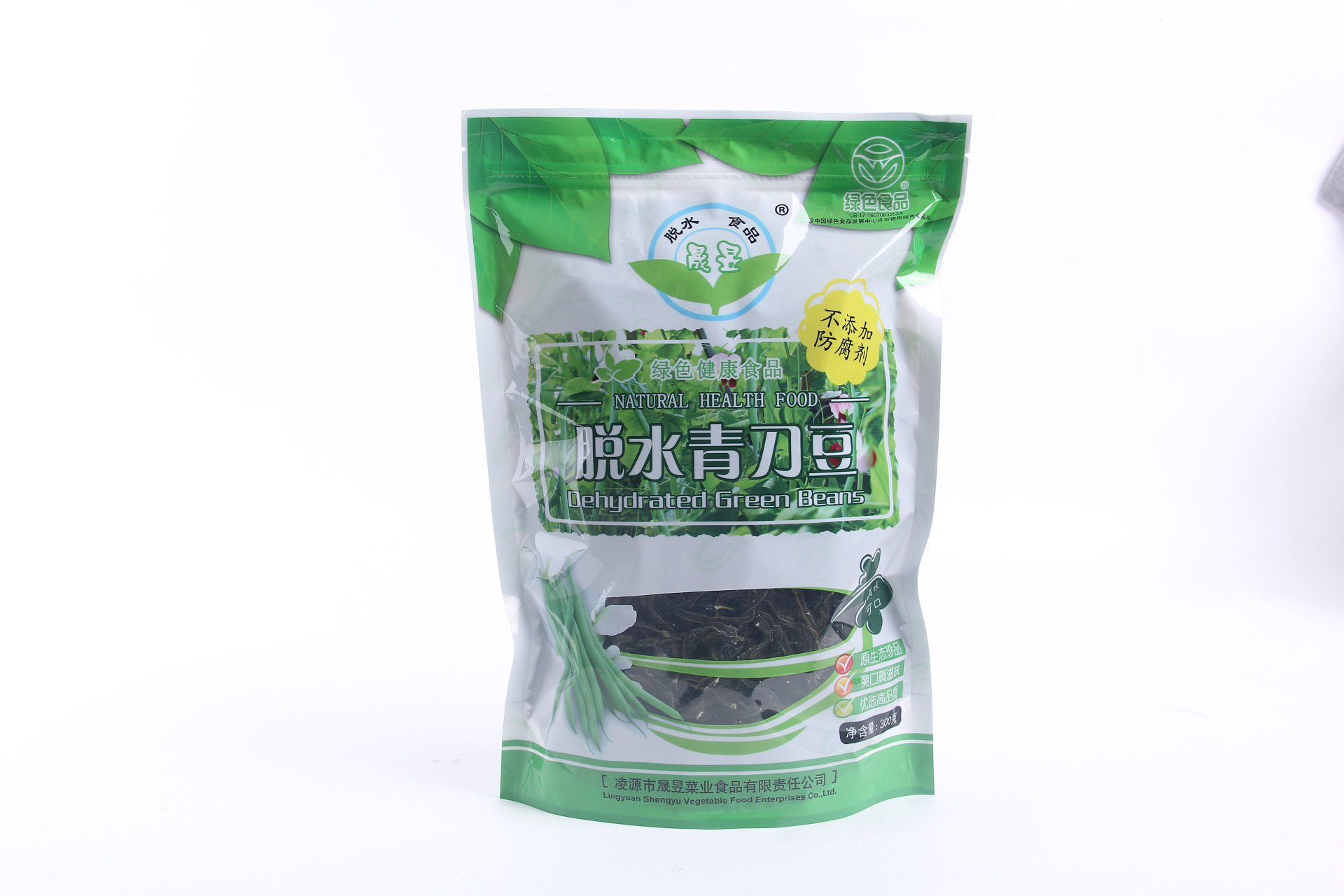 North-east food and bean-dry vegetables, North-east dehydrated vegetable farmers, dry dehydrated bean, 300g