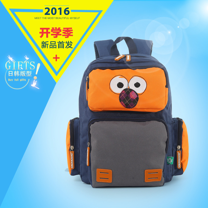 The new cartoon children's school bag, the backpack, the Japanese and Korean version, the high-quality pupils' school bag.