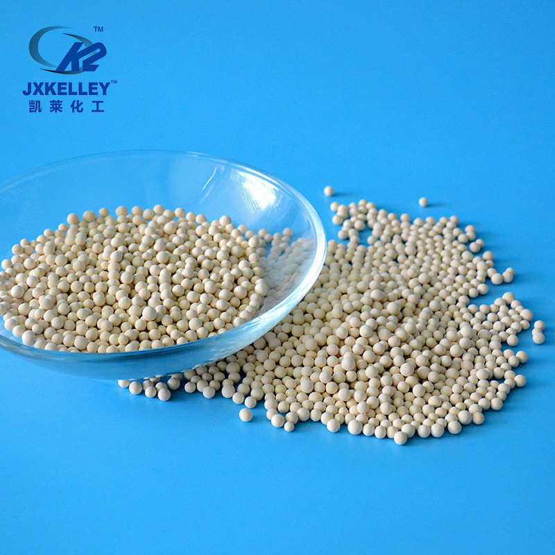 Jiangxi Kelley, sells water-sorting dehumidifier molecule dryer.
