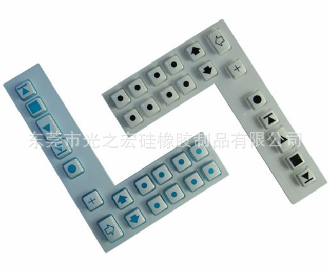 Supply of various television TV DVD remote-controler silicate buttons