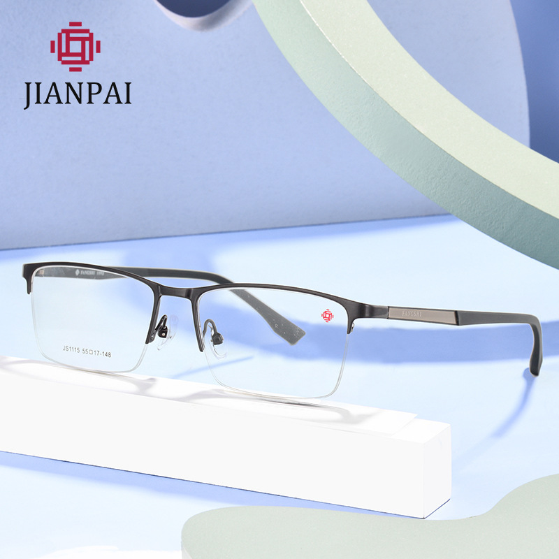 JS1115 Business Metallic Half-Fox Glasses, Men's Short-sighted Glasses