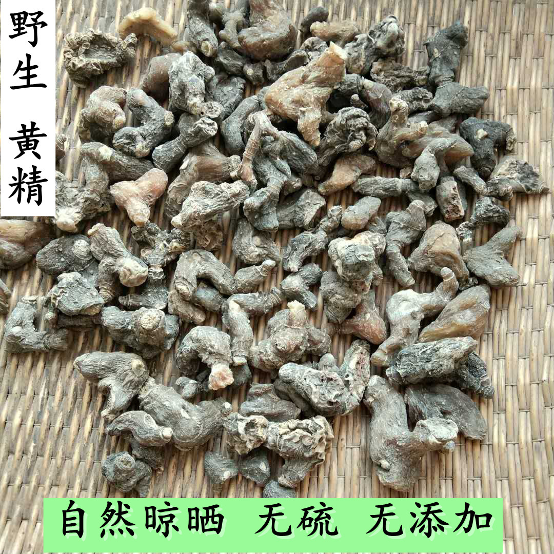 Những cây nĩa vàng và hoang dã được phân phối không có lưu huỳnh và không có tạp chất.
