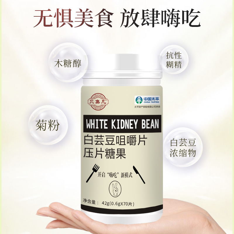 70 máy tính bảng bán nhiều loại bảng.