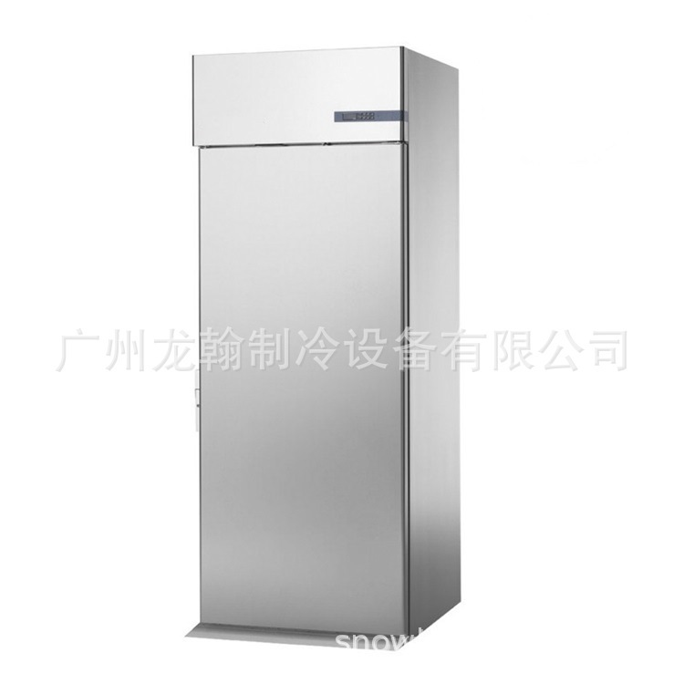 Một cánh cửa vào tủ lạnh đông lạnh.