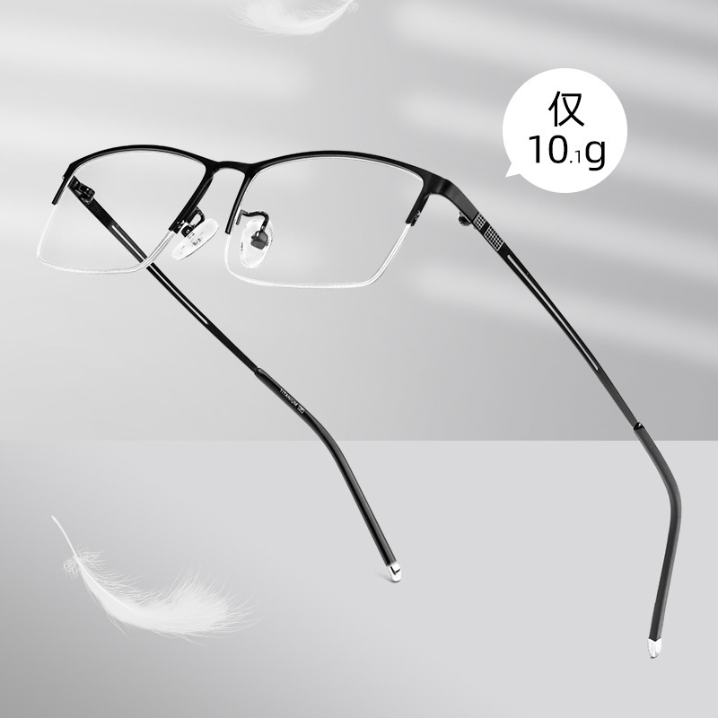 Tenyangsen Sea 02-990070 Half-fibre Glasses and Half-Tilt Box Business close-sighted Tile frame wholesale