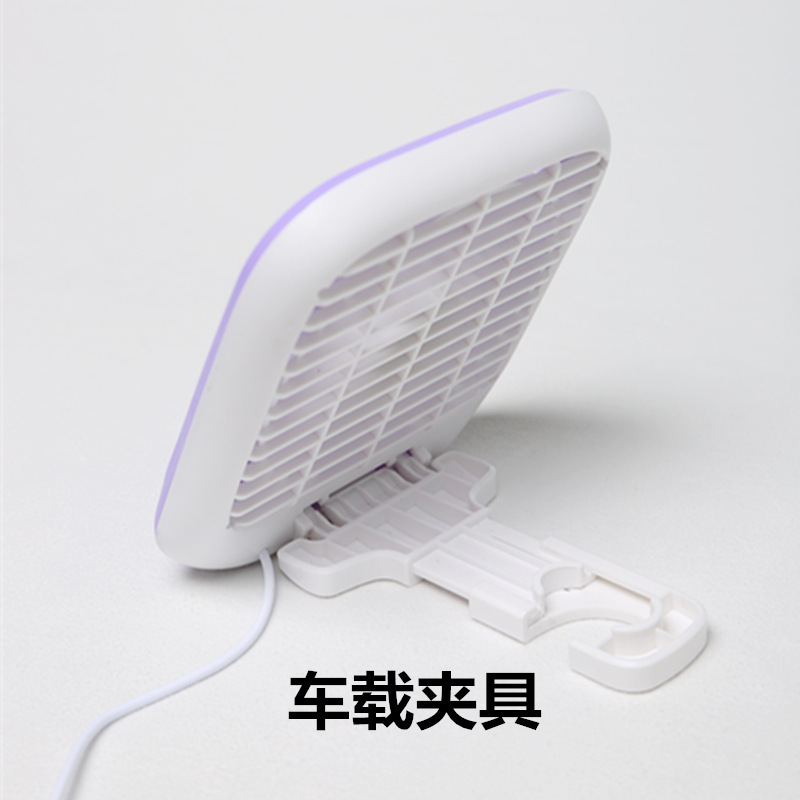 2022 Fan hâm mộ màn hình nền mới mùa hè, fan hâm mộ của sinh viên xách tay, fan hâm mộ xe hơi, USB.