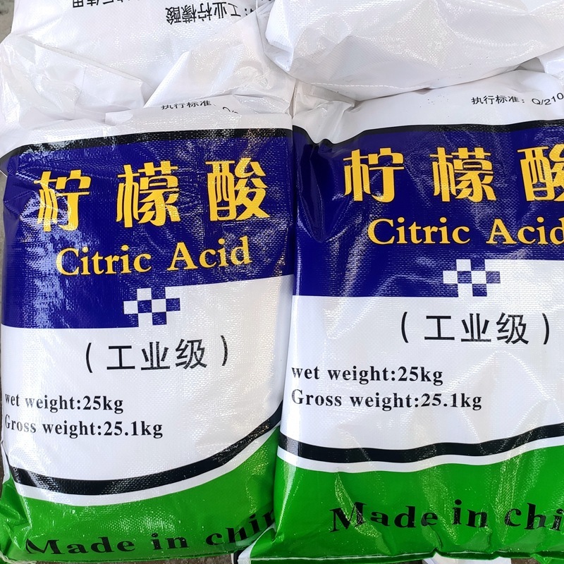 一水柠檬酸英轩柠檬酸食品级除垢剂莲藕清洗小龙虾锅炉清洗工业级