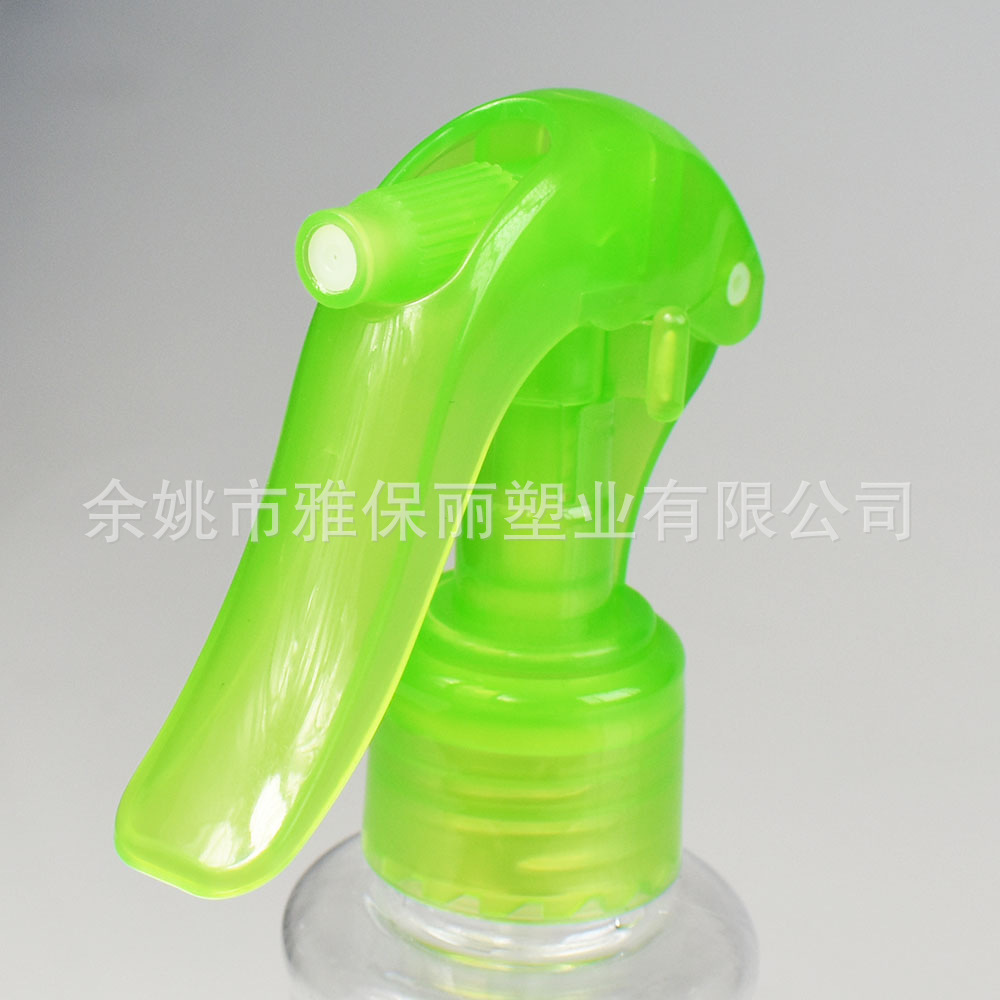 Cái nút nhỏ xíu này.