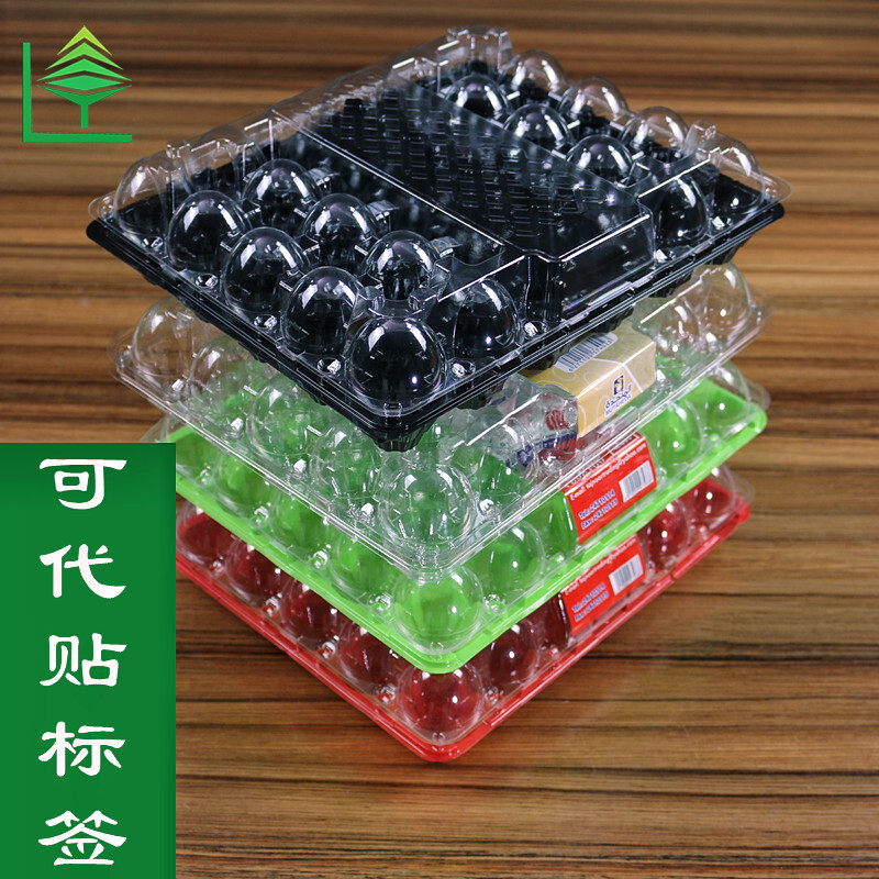แพ็คเกจขนาดใหญ่ที่มีโปร่งใสครั้งเดียวพลาสติกไข่ to-Egg to-ching ไข่กล่อง
