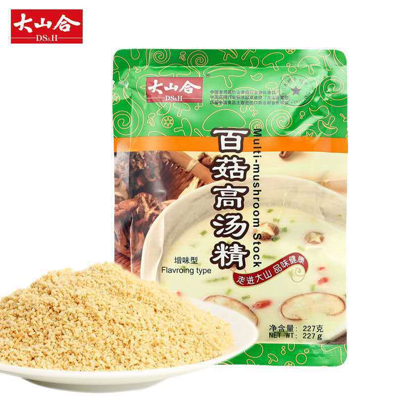 20 bưu kiện thư và nước sốt ngon thay vì nấm nấu gà.