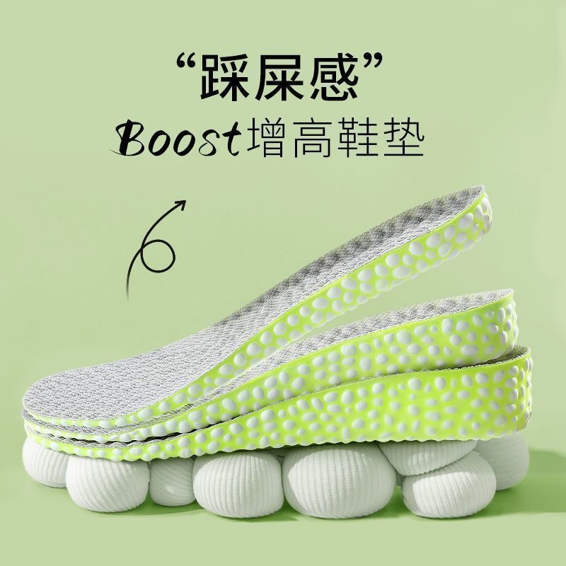 Boost-shoe women soft-seated Martin boots sweating in aj1 in the osmosis of the male movement.