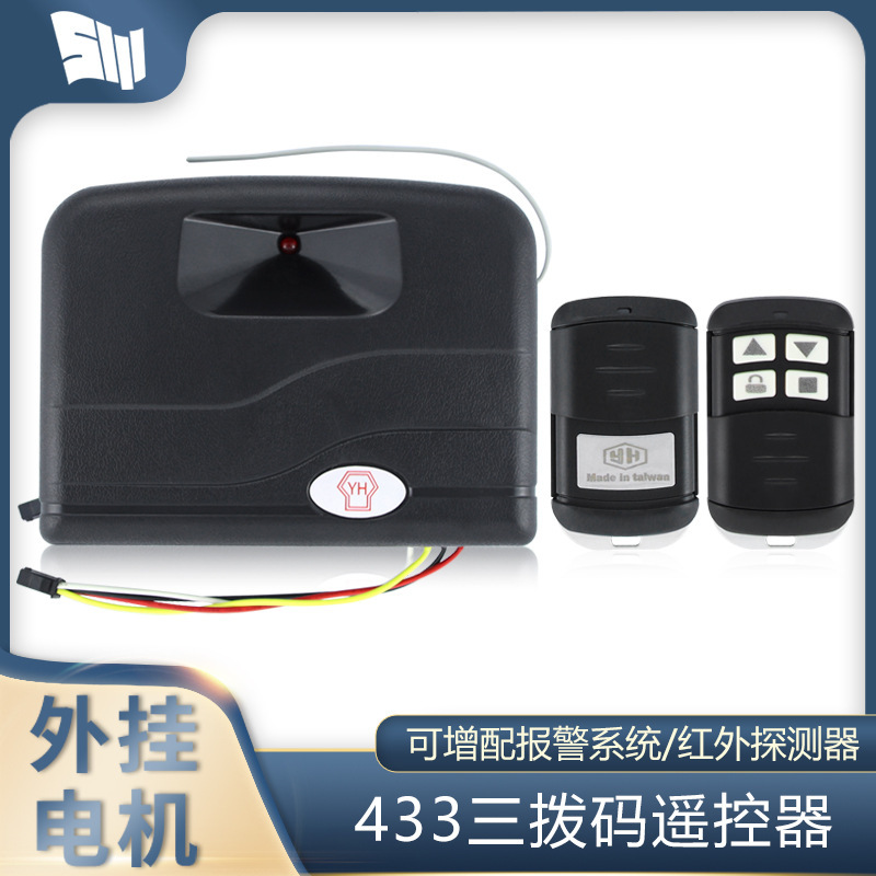 A 433-coded remote control trans-border for the export control wireless receiver outside the electric roll door