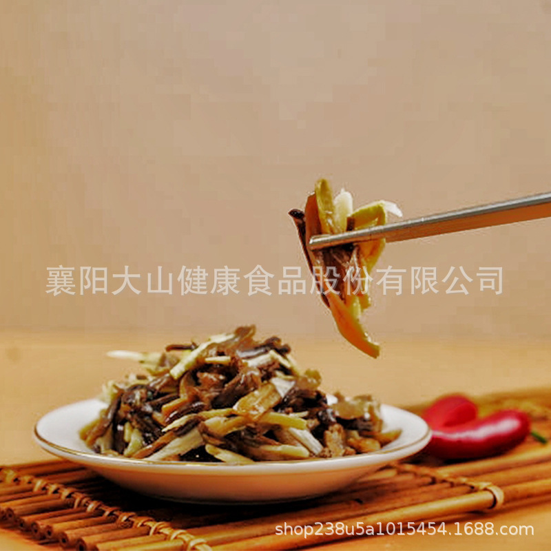 The factory sells pre-creased deer mushrooms for the start of the meal.