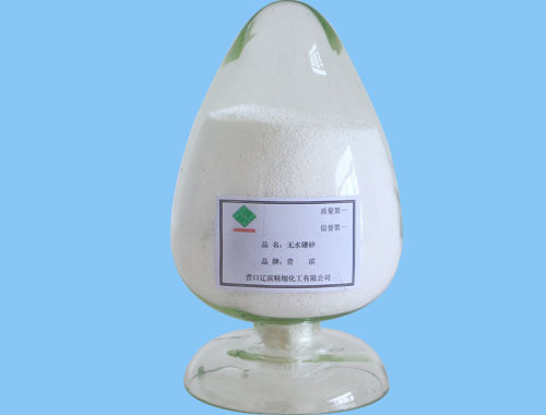 High-purity, waterless sand, sodium tetraborate, 95 per cent thallium, industrial grade, Liahamian precision.