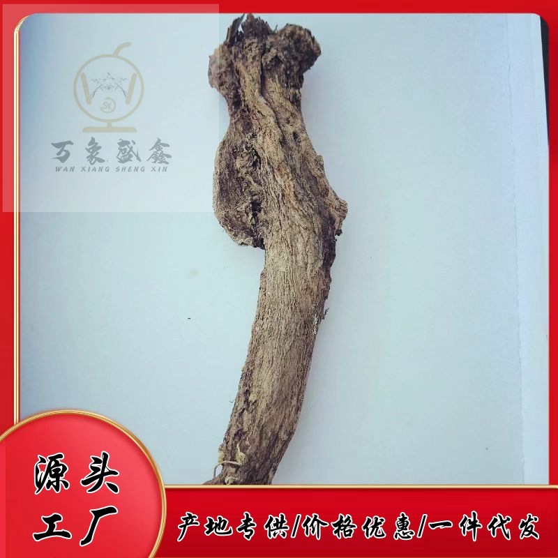 Các nhà máy Pyrenic không bị cấm kết hợp với paprika ăn ginsu-nam.