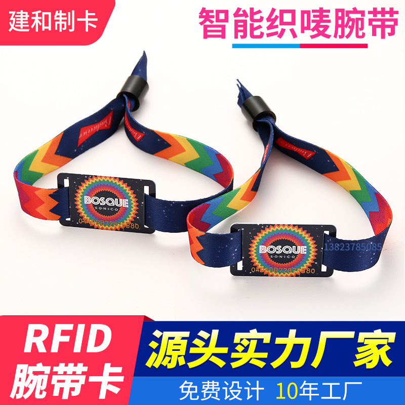 Rfid สมาร์ทเซนเซอร์การ์ดข้อมือ nfc ส่งมอบตั๋วอิเล็กทรอนิกส์หนึ่งครั้งสัญญาณความถี่