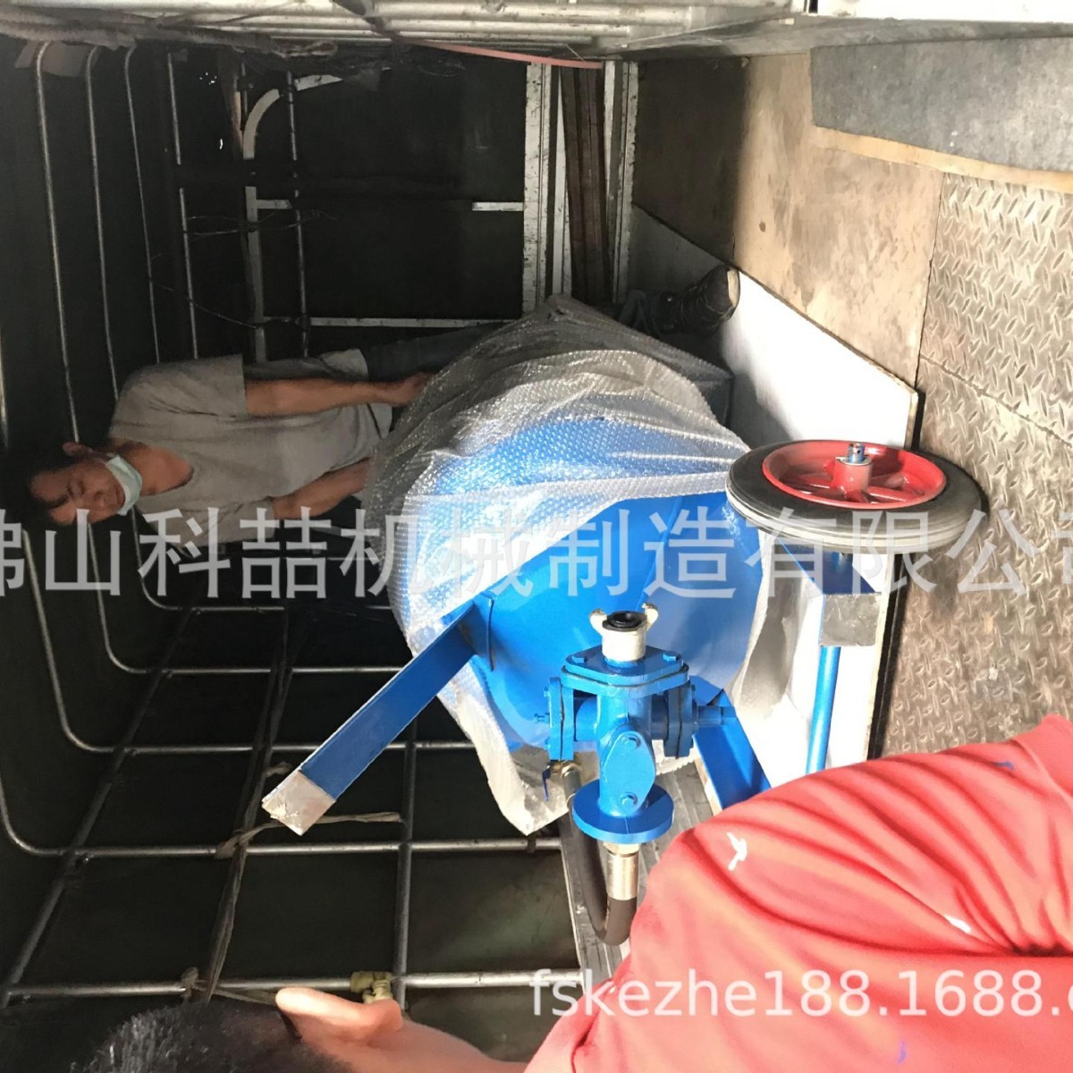 Full mobile sand pre-treatment in Fuoshan.