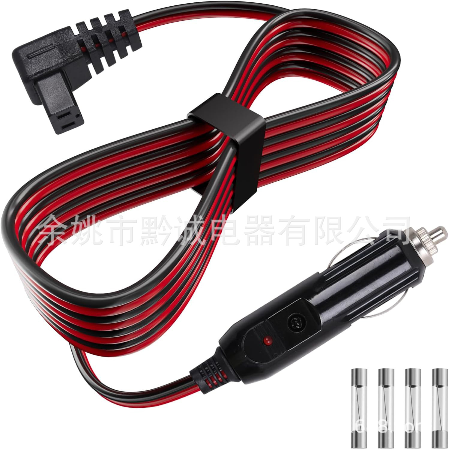 Loại thuốc lá kiểu Đức biến dây cắm tủ lạnh, tủ lạnh xe xách tay, đường dây mở rộng hút thuốc.