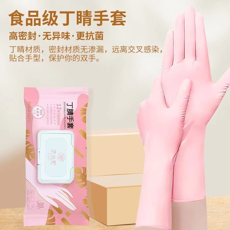 Dingle dishwashing gloves, twig household cleaning kitchens, one-time laundry with emulsions, women food class