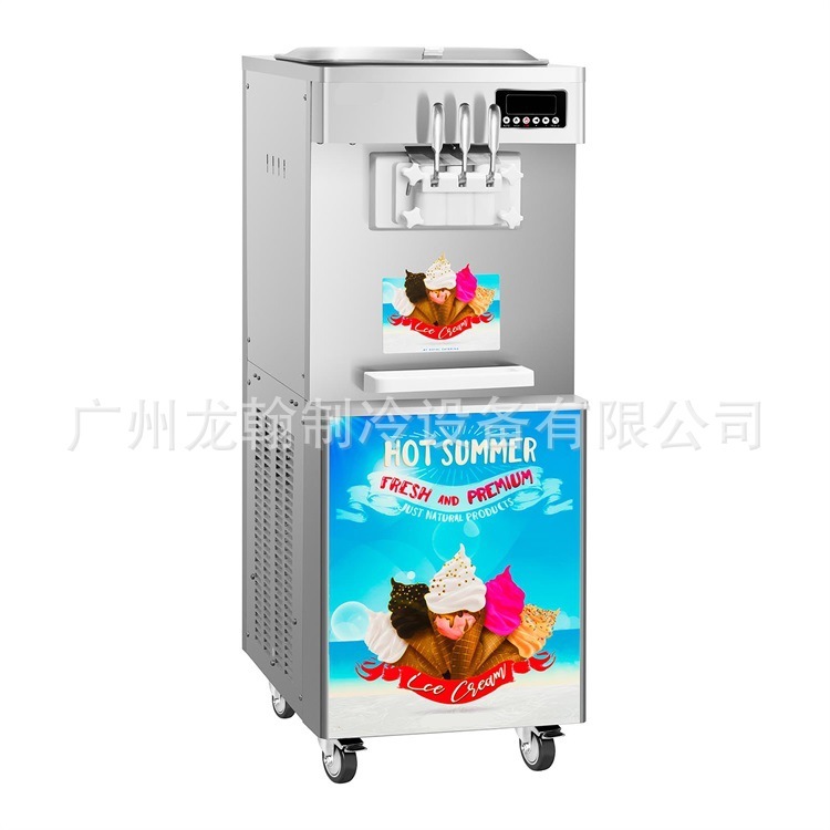 Một máy bán kem 3 đầu với một cái bánh kem tự động, một cái máy kem mềm.